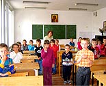 нажмите, чтобы увеличить фото