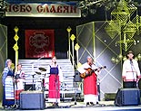 нажмите, чтобы увеличить фото