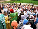 нажмите, чтобы увеличить фото