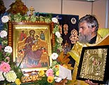нажмите, чтобы увеличить фото