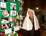 нажмите, чтобы увеличить фото