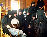нажмите, чтобы увеличить фото