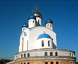 нажмите, чтобы увеличить фото