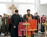 нажмите, чтобы увеличить фото