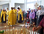 нажмите, чтобы увеличить фото
