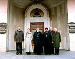 нажмите, чтобы увеличить фото