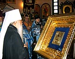 нажмите, чтобы увеличить фото
