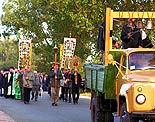 нажмите, чтобы увеличить фото