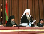 нажмите, чтобы увеличить фото