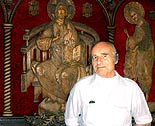 нажмите, чтобы увеличить фото