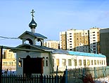 нажмите, чтобы увеличить фото