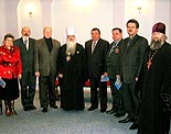 нажмите, чтобы увеличить фото