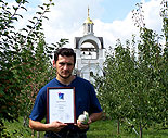 нажмите, чтобы увеличить фото
