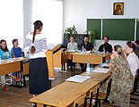 нажмите, чтобы увеличить фото