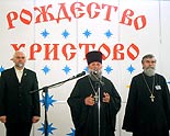 нажмите, чтобы увеличить фото