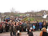 нажмите, чтобы увеличить фото