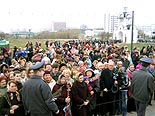 нажмите, чтобы увеличить фото