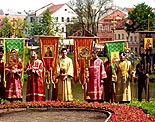 нажмите, чтобы увеличить фото