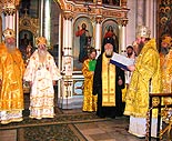 нажмите, чтобы увеличить фото