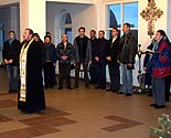 нажмите, чтобы увеличить фото