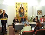 нажмите, чтобы увеличить фото