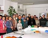 нажмите, чтобы увеличить фото