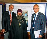 нажмите, чтобы увеличить фото
