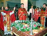 нажмите, чтобы увеличить фото