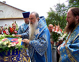 нажмите, чтобы увеличить фото