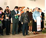 нажмите, чтобы увеличить фото