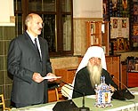 нажмите, чтобы увеличить фото