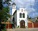 нажмите, чтобы увеличить фото