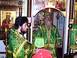нажмите, чтобы увеличить фото