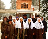 нажмите, чтобы увеличить фото