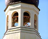 Нажмите, чтобы увеличить фото