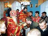 нажмите, чтобы увеличить фото
