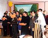нажмите, чтобы увеличить фото