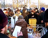 нажмите, чтобы увеличить фото