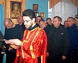 Нажмите, чтобы увеличить фото