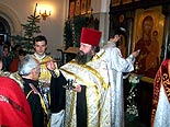 нажмите, чтобы увеличить фото