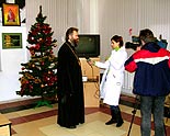 нажмите, чтобы увеличить фото