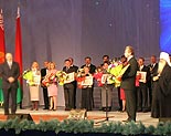нажмите, чтобы увеличить фото