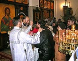 нажмите, чтобы увеличить фото