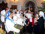 нажмите, чтобы увеличить фото