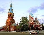 нажмите, чтобы увеличить фото