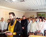 нажмите, чтобы увеличить фото