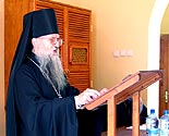Нажмите, чтобы увеличить фото