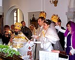 нажмите, чтобы увеличить фото