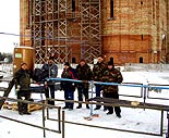 нажмите, чтобы увеличить фото