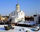 нажмите, чтобы увеличить фото